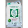 GREEN DRAGON BROKEN RICE 20KG
